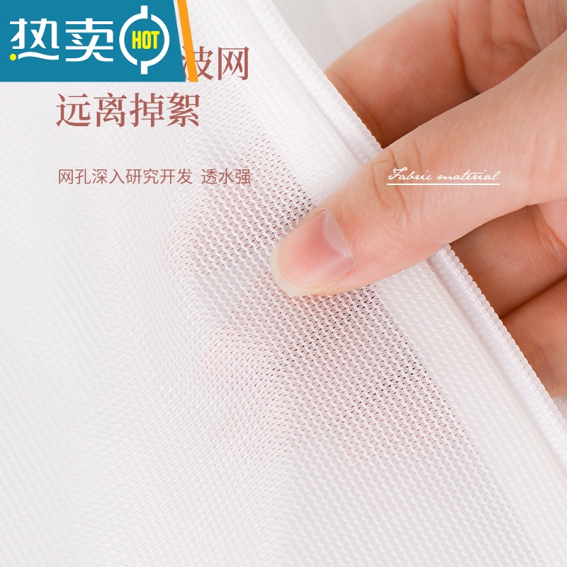敬平洗衣袋洗衣机专用防变形窗帘滚筒机洗护洗袋洗文胸内衣衣服的网兜 昙花白[立体中号]高清大图