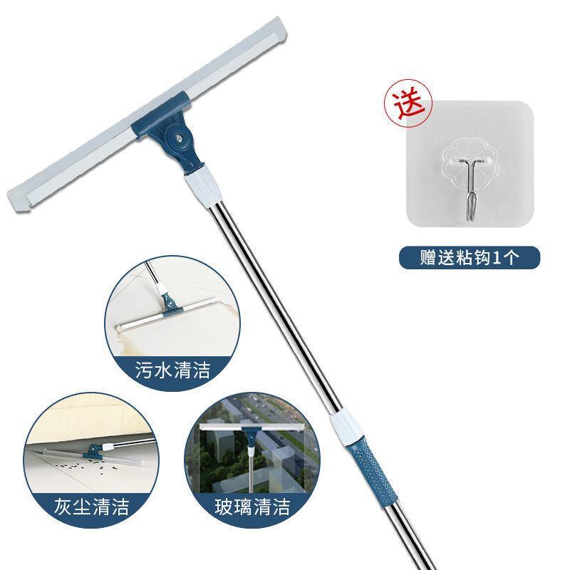干湿两用不锈钢伸缩杆硅胶魔术扫把刮条可替换多功能扫地刮水