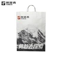 探路者(TOREAD) 速干旅行裤 TAMMAM81583-G01X/件
