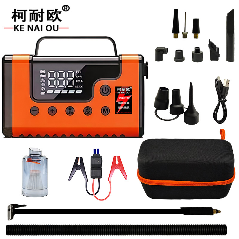 柯耐欧 多功能汽车应急启动电源照明一体 A5 A15 A17 A22 A28 套高清大图