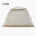 山利奥 四面露营帐篷 1504 1套