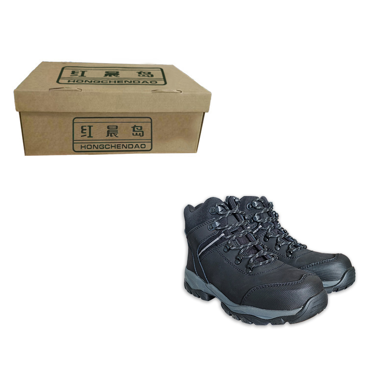 红晨岛 防寒鞋 43 双高清大图