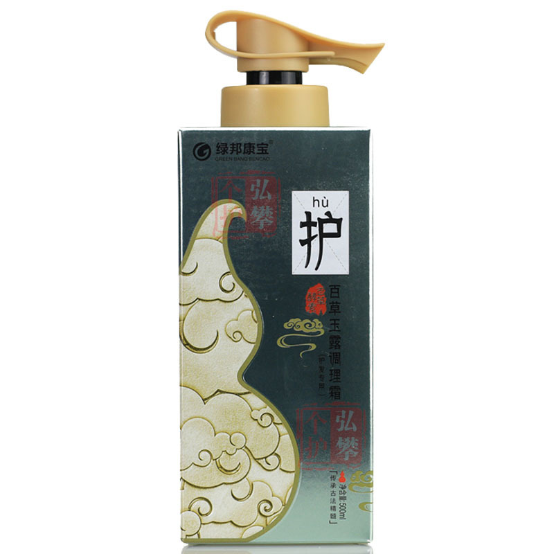 绿帮绿邦康宝百草酵素洗发水去屑净屑止痒控油健发养根无硅油洗液 净屑止痒洗液500ml（全身洗）