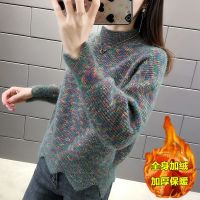加绒/不加绒秋冬半高领针织打底衫宽松加厚毛衣女