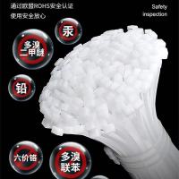 耐森驰 NBZ-D30 4.6*400mm 250条/包 尼龙扎带 (计价单位:包) 白色