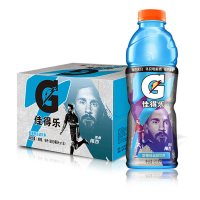 百事碳酸饮料佳得乐蓝莓味600ml*15瓶整箱功能运动饮料夏季批发 甜橙味