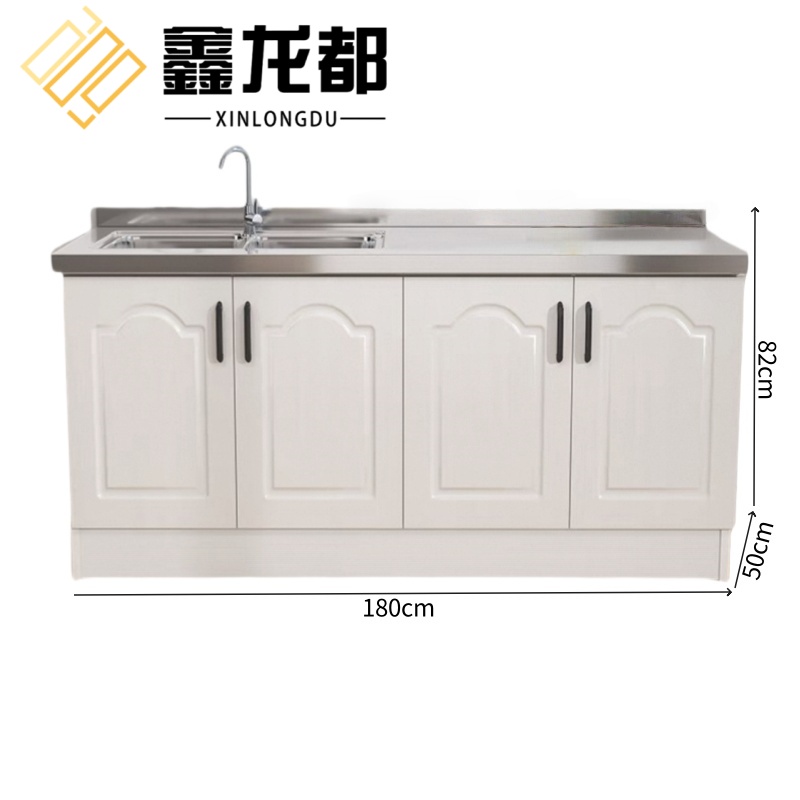 鑫龙都 水槽柜双盆1.8米 台