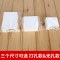空白卡片硬质diy涂鸦手绘英语单词卡留言卡贺卡创意写字小卡片纸