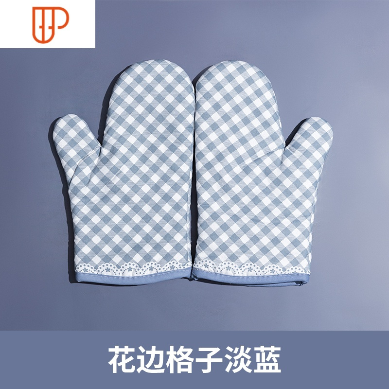 加厚隔热手套家用厨房烤箱微波炉烘焙烧烤工具可高温防烫 国泰家和 花边格子淡蓝烘焙手套