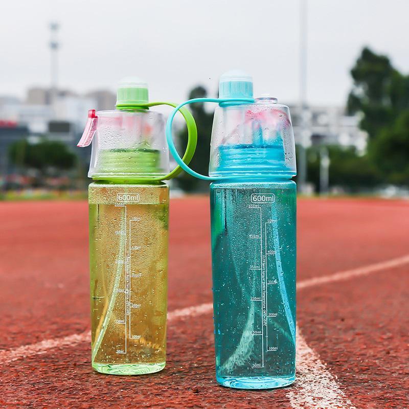 家柏饰(CORATED)O2COOL喷雾水杯夏季户外保冷运动健身随手杯儿童便携学生水壶 黄色600ml高清大图