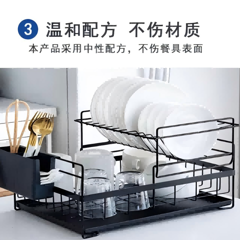 烹巅(Poondear) 洗碗机用催干剂 20L/桶高清大图