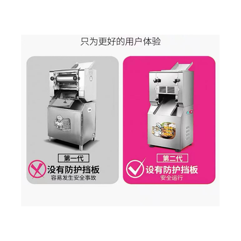 乐创压面机商用电动大型不锈钢皮面压饺子皮压面条机厚度可调高清大图