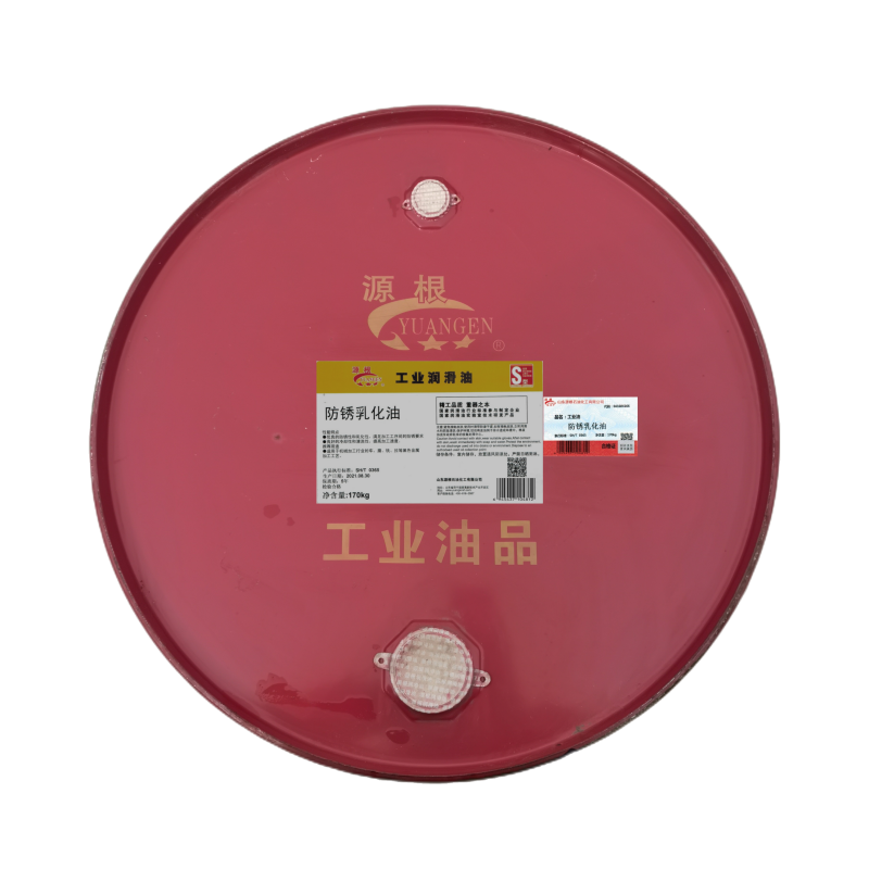 源根防锈乳化油 内燃机用 170KG/桶高清大图