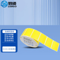 丽硕 合成标签纸40*30*1000张黄色 卷 黄色