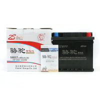 骆驼蓄电池54017适用比亚迪F012V40AHF0适配电瓶专用配套汽车电瓶