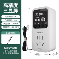 得力温控器DL336101 10A气温