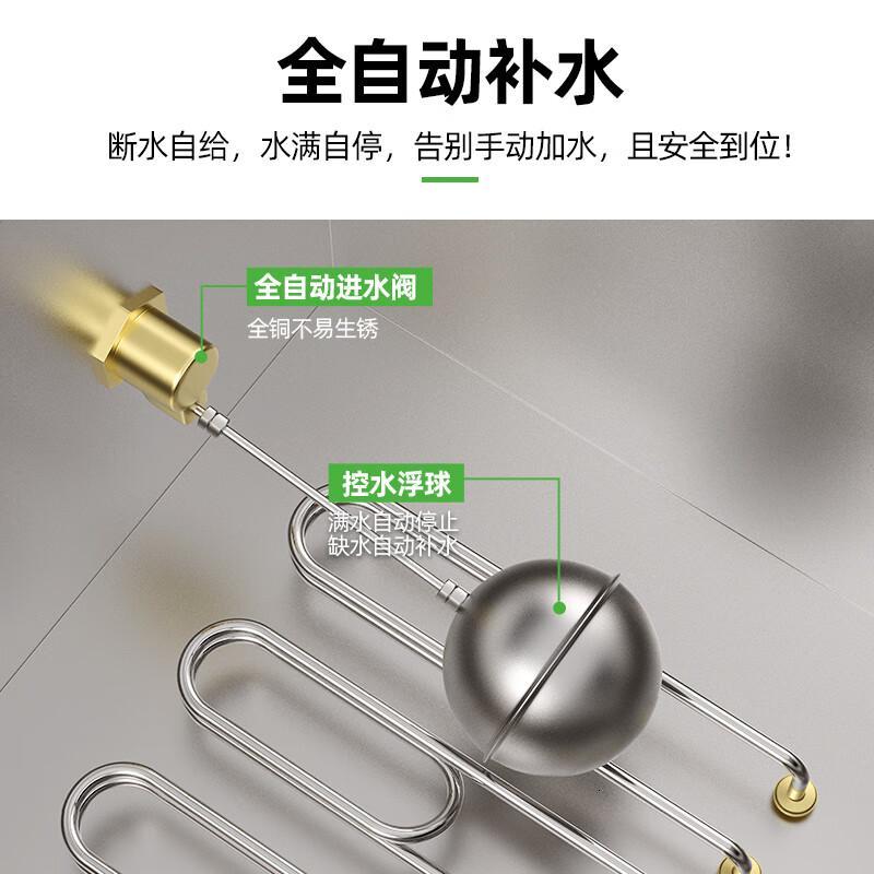 圣托 STZM-BD80 电热蒸包炉 可放φ73cm蒸笼 单位:台