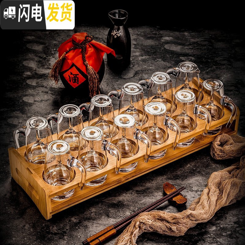 三维工匠创意无铅水晶玻璃白酒杯套装高脚杯厚底杯小脚杯一口杯烈酒杯酒壶 《12壶直身150ml+12手工杯20ml》+竹架