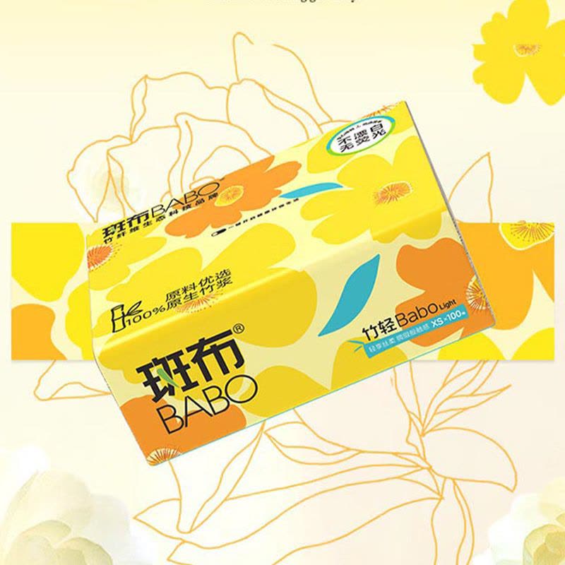 斑布生活用纸100抽*24包三层竹轻系列DBZR100E24-X图片