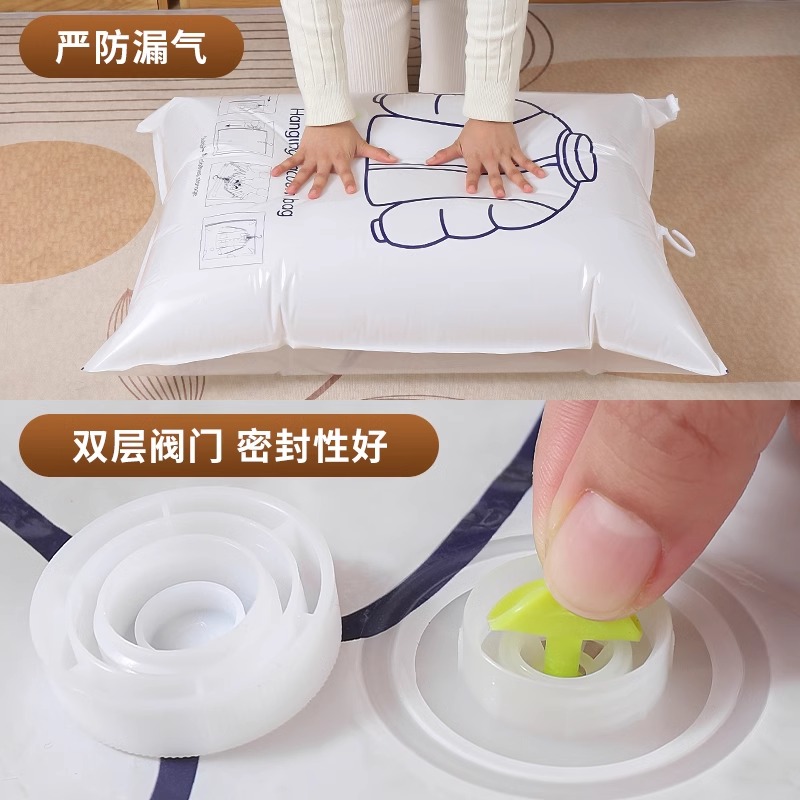[补贴10%]挂式大衣羽绒服压缩袋收纳袋专用抽空气棉被衣服整理袋真空挂衣袋高清大图