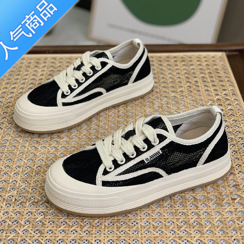 suntek小香风网纱帆布鞋女2023夏季新款厚底镂空透气百搭休闲板鞋渔夫