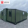 盛辉嘉业 集装箱办公住人房屋移动活动板房救急加大折叠方舱可拆卸彩钢房定制 集装箱拼接房3