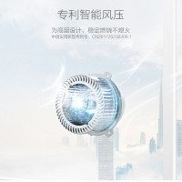 Haier/海尔燃气热水器16升 宽频水温调节高层专用 16升大出水量 恒温安全