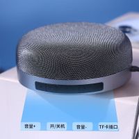 BACHJOHANN德国巴赫 Q1无线蓝牙音箱低音炮便携手机无线小音响