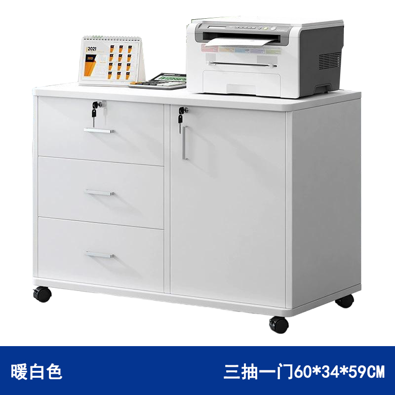 依韵珂桌边柜60*34*59cm台高清大图