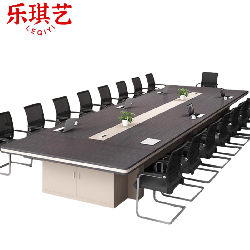 乐琪艺 阅览桌椅4.5m套