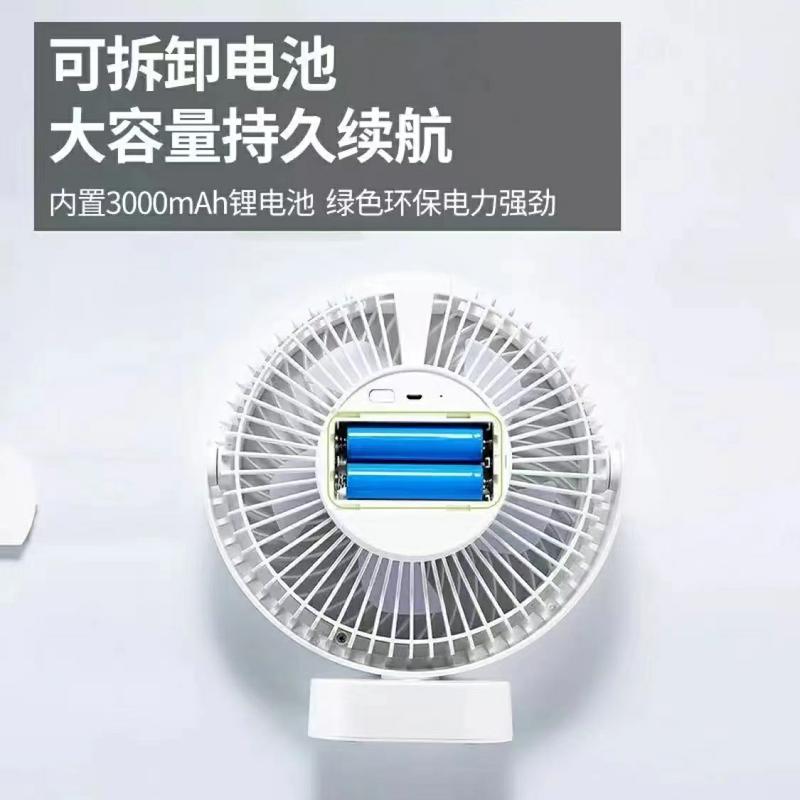 康铭 乘风吊立两用风扇 KM-F0506高清大图