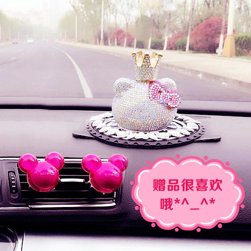 宁百辰(ningbaichen)车用香水花语芊雨报价_参数_图片_视频_怎么样