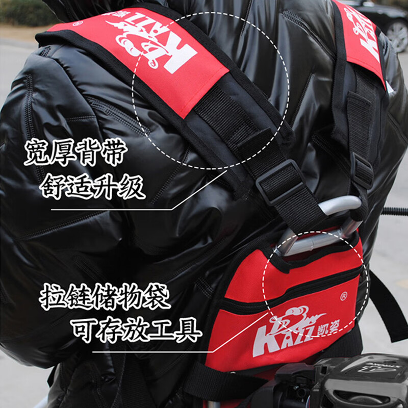 凯姿(KAZZ)背负式GX35本田动力 割草机 汽油打草机割灌机 单位:台高清大图