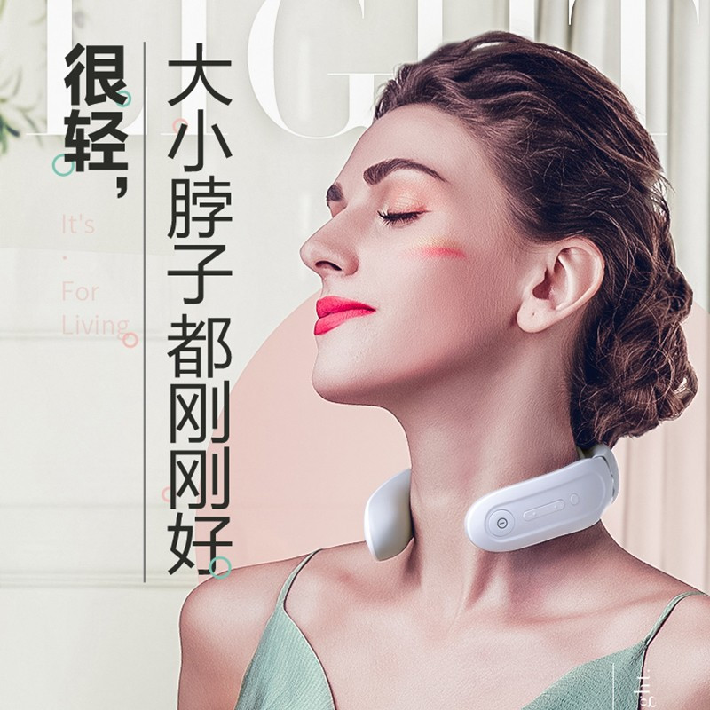 国庆出游礼物 王一博推荐 SKG4356颈椎按摩器多功能颈部按摩仪多频脉冲温感热敷颈椎仪