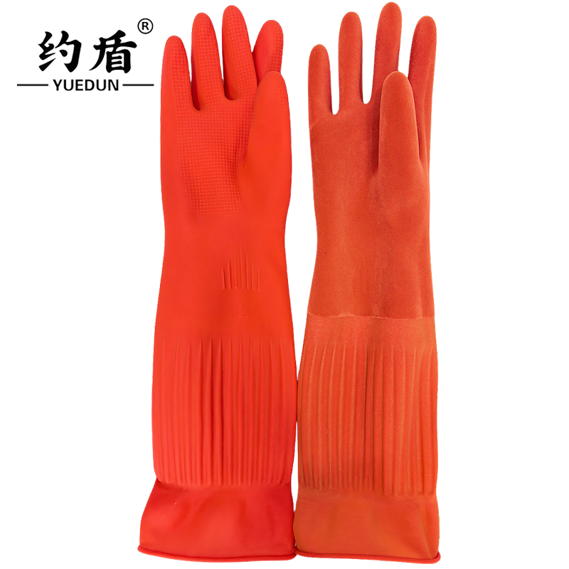 约盾 45CM天然乳胶冬季植绒防水保暖清洁手套 L6450/双高清大图
