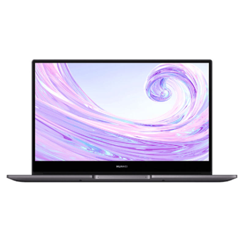 华为(HUAWEI) MateBook B3-410 14英寸笔记本(I5-10210 8GB 512G 集成 W10专业版系统)[扩展坞]