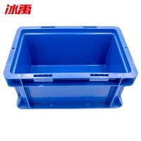 冰禹 SNll-124 塑料周转箱 塑料带盖运输物流箱 汽车配储物箱周转箱 收纳工具箱零件箱 E箱-无盖蓝色