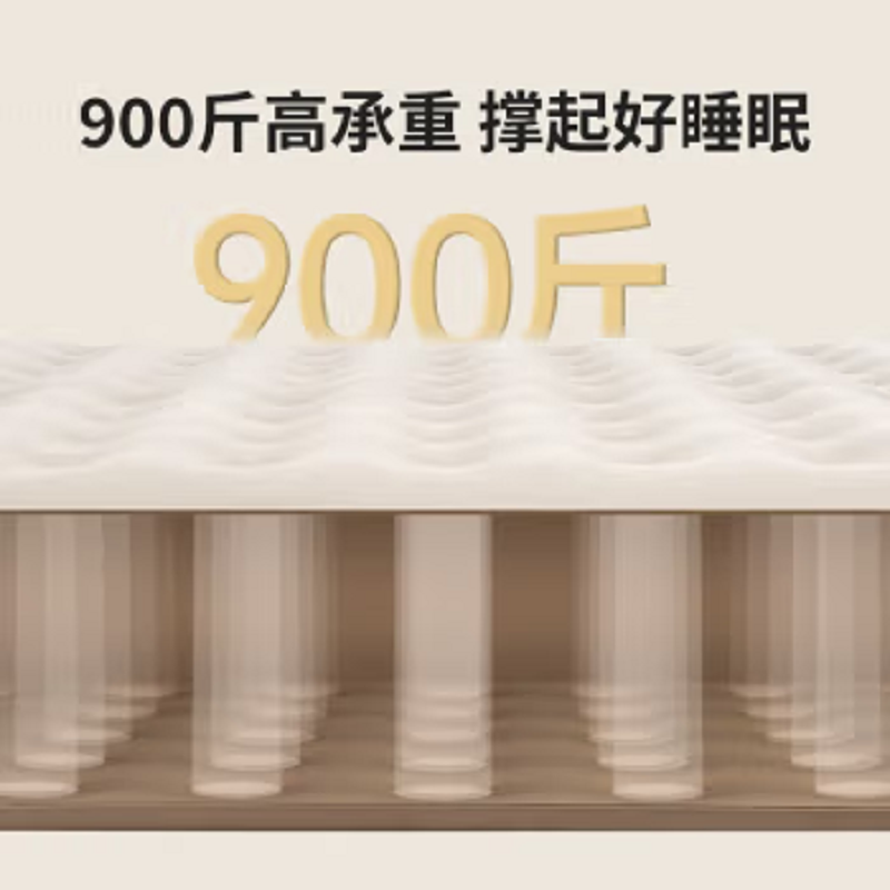 挪客(NatureHike)自动充气床垫加高户外便携露营防潮垫单双人气垫床 双人-香槟棕