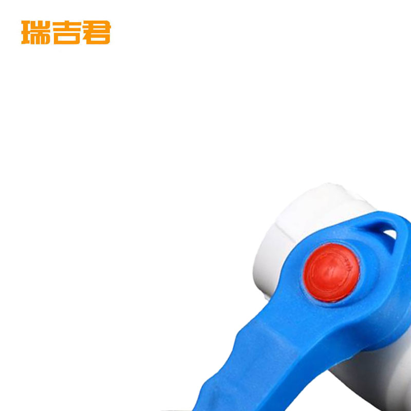瑞吉君 PPR球阀 32mm 个高清大图