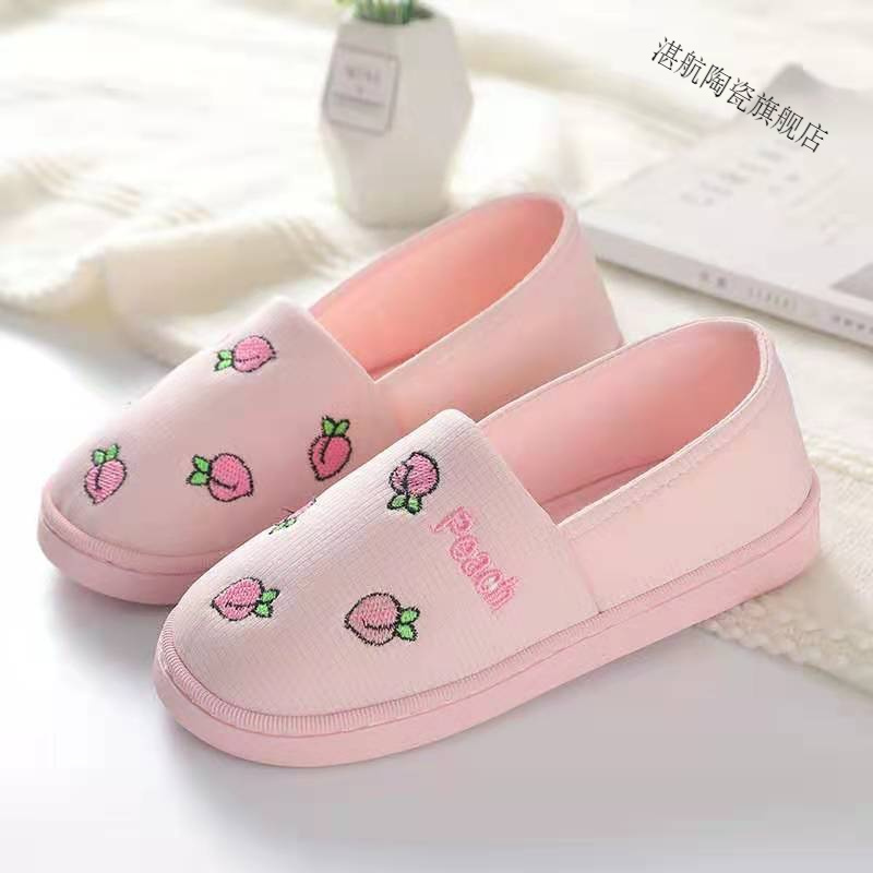 月子鞋夏季款产后孕妇鞋子春秋软底防滑拖鞋产妇冬天坐月子用品