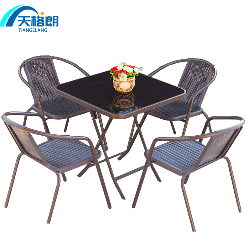 天格朗 户外桌椅 四椅 套