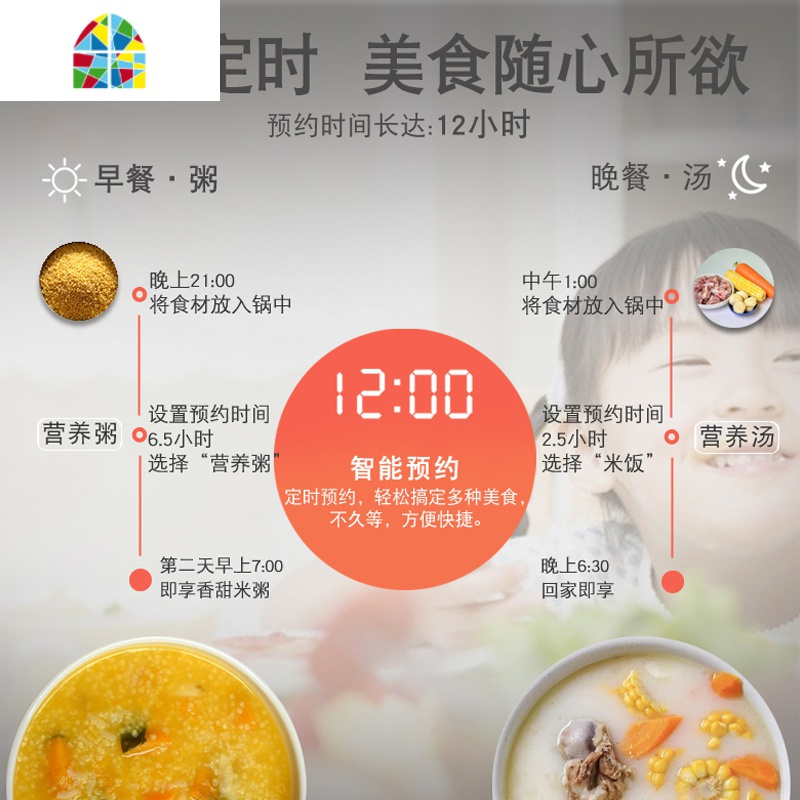 紫砂电炖锅家用2l煲汤电砂锅用电小型迷你陶瓷电砂锅
