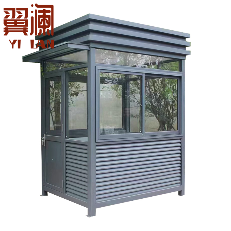 翼澜 岗亭 2m 个