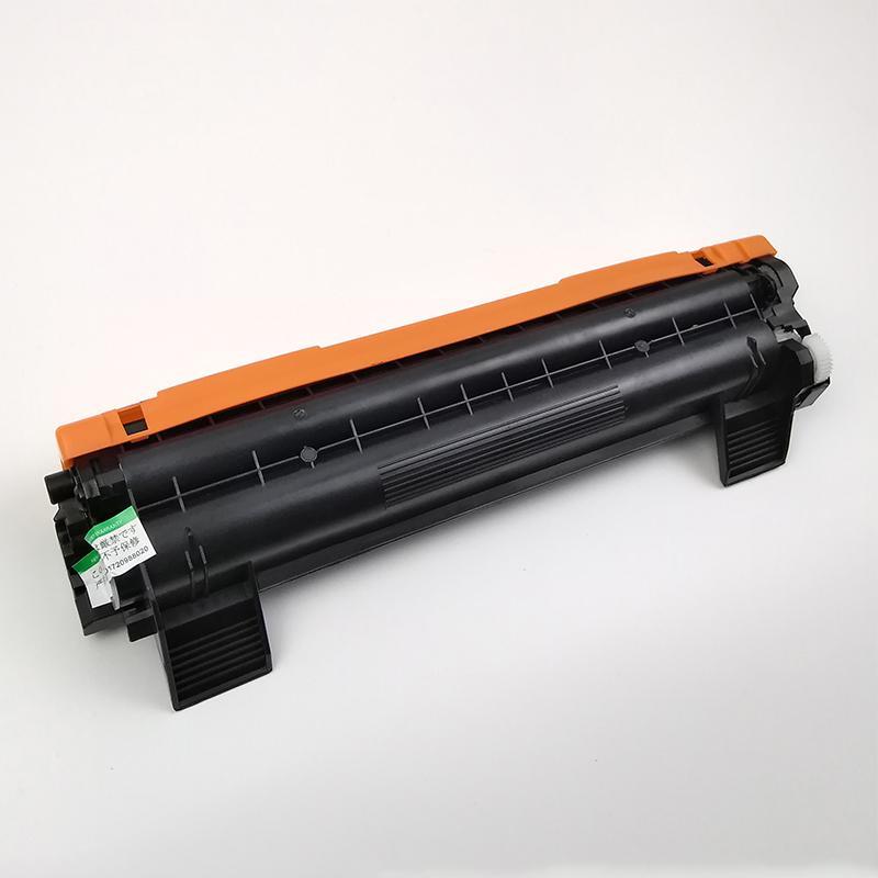 富民(fumin)适用lt201h联想m1840 7206w 7256wh粉盒lj2206 f2081s1801