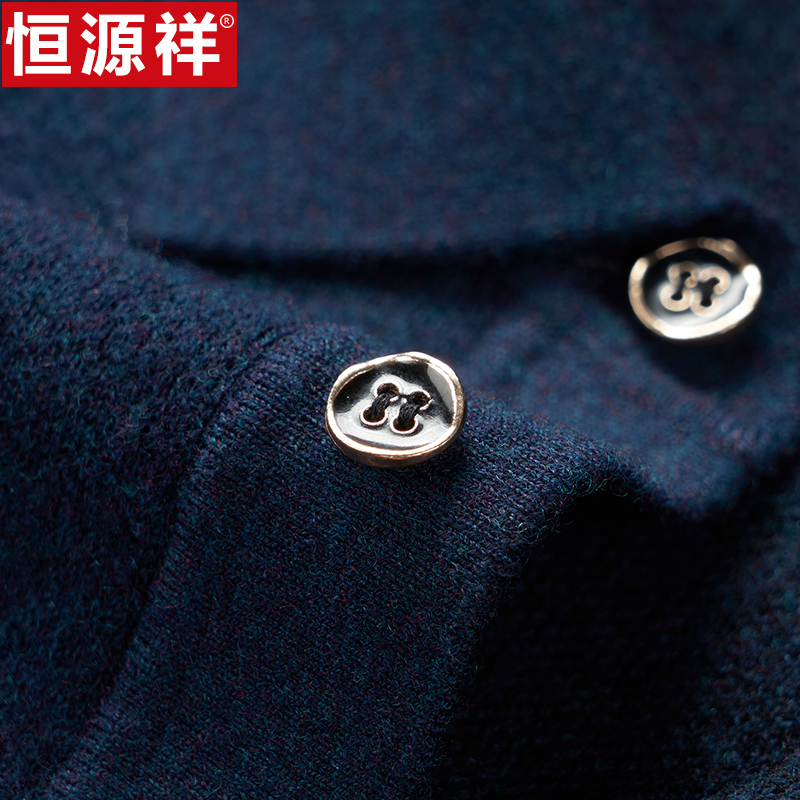 恒源祥毛衣男100%羊毛秋冬加厚保暖针织衫中年爸爸装打底长袖T恤高清大图