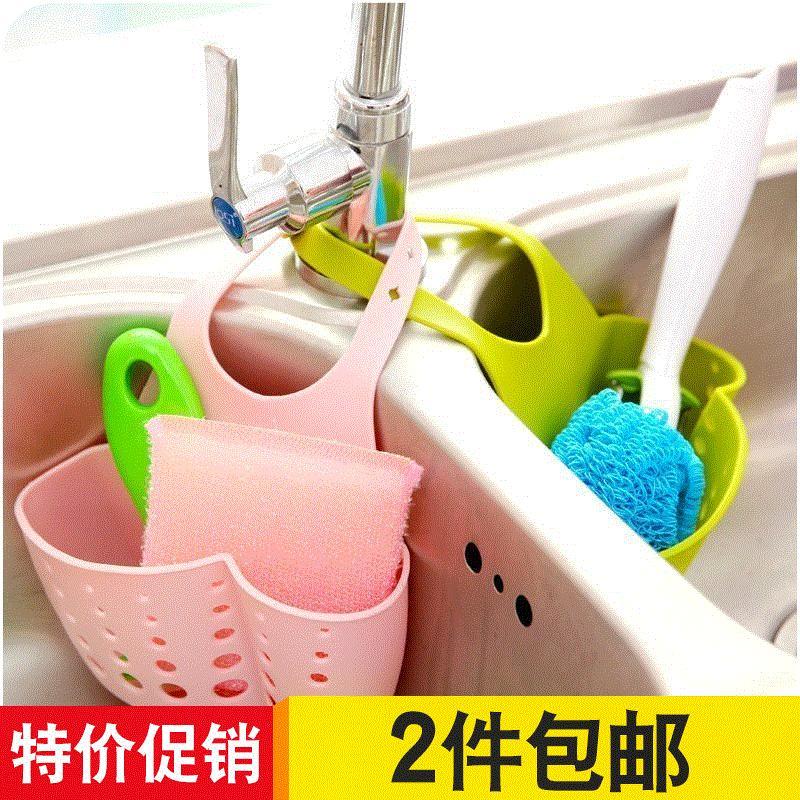 置物架放布筐百洁布钢丝球挂篮水架子洗碗沥水海绵收纳厨房抹布