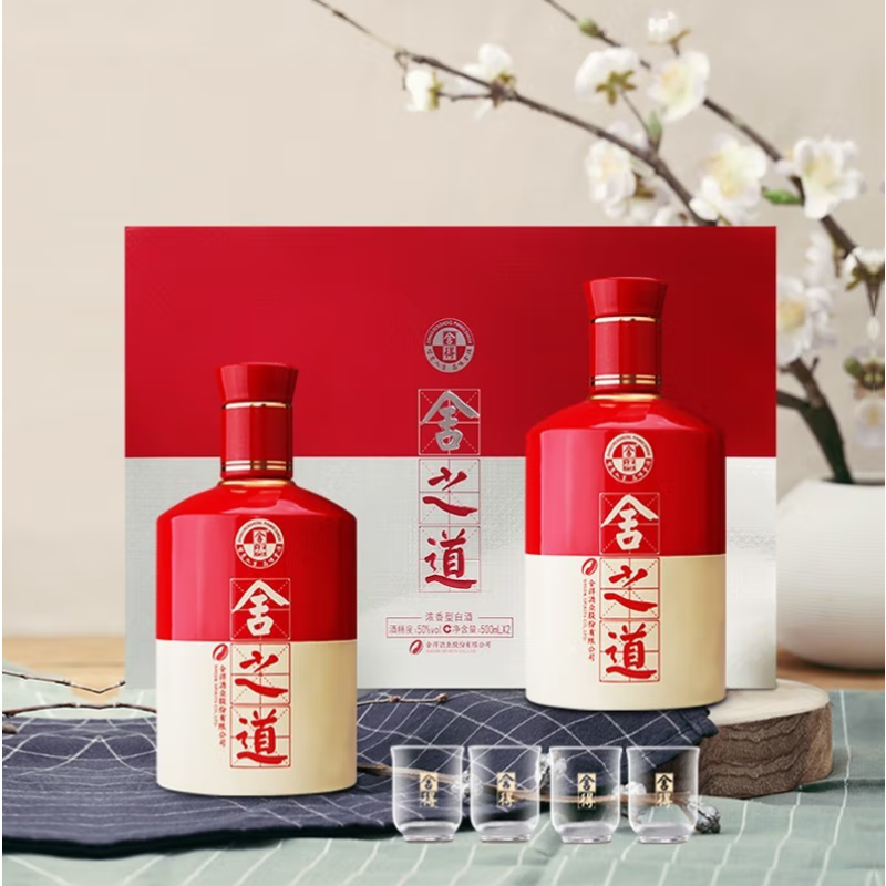 舍得 舍之道礼盒浓香型白酒 50度500ml*2*3盒 整箱装&今世 缘淡雅42度500ml*6 整箱装