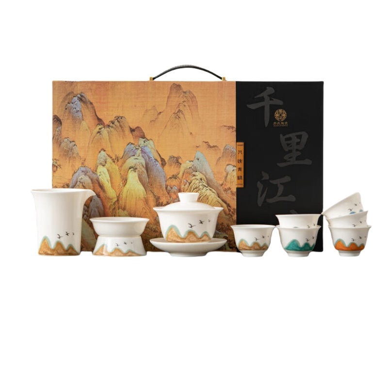 苏氏陶瓷/SUSHI CERAMICS J0956 千里江山三才盖碗茶具组 (单位:套)