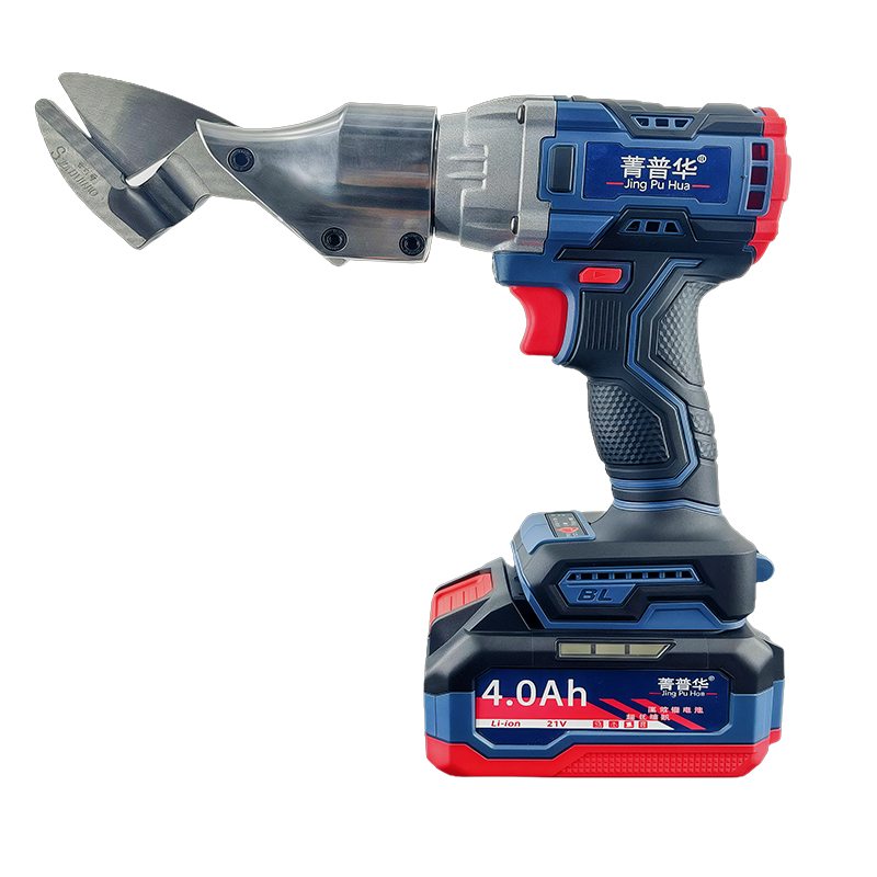 菁普华工业级锂电铁皮剪电动剪刀充电剪手提电剪板机21V4.0AH一电一充台 21V4.0AH两电一充