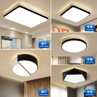 品拓(PINTUO)灯具 LED吸顶灯客厅灯简约现代吸顶灯铁艺长方形现代简约客厅灯卧室灯餐厅灯灯具灯饰35M2